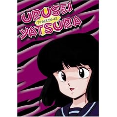 Urusei Yatsura, TV Series 42 (Episodes 165-168)