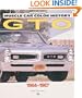 GTO, 1964-1967 (Muscle Car Color History)