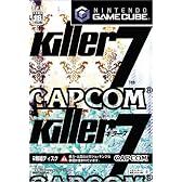 Killer7【CEROレーティング「Z」】