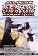 All Japan Kendo Federation
