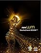 Das offizielle Buch zur FIFA WM Deutschland 2006. Limited edition