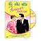 If you want to discover James Mason (1909  -  1984) - 1st part.