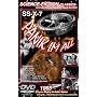 SS-X-7 - Panik im All