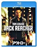 �A�E�g���[ �u���[���C+DVD�Z�b�g [Blu-ray]