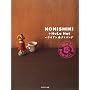 KONISHIKI�{HuLa Hut �n���C�A���E�_�C�j���O