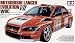 1/24 �X�|�[�c�J�[ �����T�[Evo.VII WRC 24257