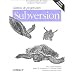 Gestion de projets avec Subversion