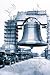 Art Poster, Liberty Bell Arch, Philadelphia, PA #1 - 18.75 x 27.5