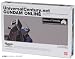 UniversalCentury.net Gundam Online Dawn of Australia 通常版