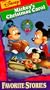 Mickey's Christmas Carol [VHS]