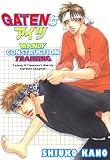 Manly Construction Training -Gaten na Aitsu- (P.B.B. - Play Boy Blues -)