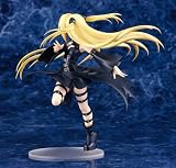 To Love Ru: Golden Darkness PVC Figure 1/8 Scale