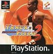 International Track & Field 2 (PS)