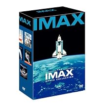 The IMAX Space Collection (Hail Columbia/The Dream Is Alive/Blue Planet/Destiny in Space/Mission to Mir)