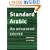 Standard Arabic Student's book: An Advanced Course