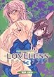 LOVELESS 3 ����� (ID�R�~�b�N�X ZERO-SUM�R�~�b�N�X)