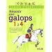 R�ussir ses galops 1 � 4 : Cahier d'exercices