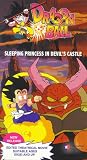 Dragon Ball: Sleeping Princess (Dub Edit) [VHS] [Import]の画像