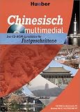 Chinesisch multimedial. CD-ROM f�r Windows 98/ME/NT/2000 - Kechang Dai