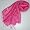 Bright Pink