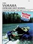 Yamaha Outboard Shop Manual: 2-90 Hp Two-Stroke, 1999-2002 (Includes Jet Drives (Clymer Marine Repair)