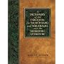 A Dictionary of the Targumim, the Talmud Babli and Yerushalmi, and the Midrashic Literature