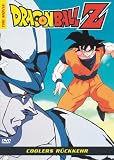 Dragonball Z - The Movie: Coolers Rueckkehr