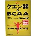 クエン酸&BCAA 12.4ｇ×10本 グレープフルーツ味