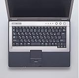 エレコム キーボード防塵カバー PKB-98VP15