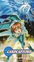 Cardcaptors - Best of Friends (Vol. 6) [VHS]