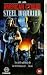 VHS : American Cyborg - Steel Warrior [1992] [VHS]