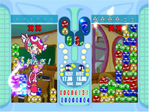 Cover image : ぷよぷよフィーバー パッド同梱版