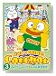 Cat Chat ��������FRIENDS(3) �`Dance? Sing? ��������ɂ����ڂ��I�`