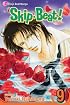 Skip Beat! Vol. 9 (Skip Beat (Graphic Novels))