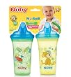 Nuby 2 Pack Printed Non Spill Cup with Hard Top (9 Ounce)