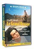 Revue Tf1 Video  / Le grand voyage