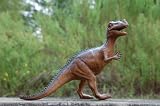 Ceratosaurus Large Dinosaur Figure: Realistic 20.5 inch long Dino Replica