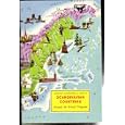 American Geographical Society (Around the World Program) (Set includes: Virgin Islands, Arabian Peninsula, Scandanavian... by american geographical society