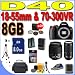 Nikon D40 6.1MP Digital SLR Camera with Nikon 18-55mm f/3.5-5.6 ED II AF-S DX Zoom-Nikkor Lens Kit and Nikon 70-300mm f/4.5-5.6G VR AF-S IF-ED Zoom-Nikkor Lens PLUS 8GB SDHC Memory Card - Extra Lithium Ion Battery - TWO 3 Piece Filter Kits - Full Size Tripod - D40 (25420) BigVALUEInc Accessory 2-Lens Saver Bundle + MORE!
