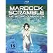 Mardock Scramble - The Second Combustion [Blu-ray]
