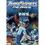 Transformers The Movie [1986]