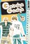 Gatcha Gacha Volume 5
