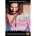 The Gospel Of John [DVD]