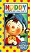 VHS : Noddy Gives A Birthday Party