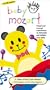 Baby Mozart [VHS]