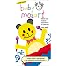 Baby Mozart [VHS]
