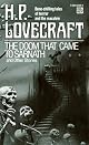 The Doom That Came to Sarnath (A Del Rey Book)