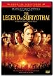 The Legend of Suriyothai