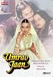 Umrao Jaan [UK Import]