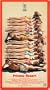 Private Resort [VHS]